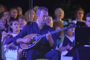 “Φεγγαράδα στην Πύδνα” από την Εστία Πιερίδων Μουσών