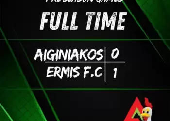 Ο Φώτης Πολυχρόνης διαιτητής στο ΑΕΚ – Πανσερραϊκός