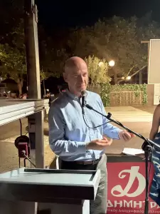 “Η Ελλάδα εν χορώ”