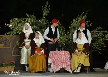 “Η Ελλάδα εν χορώ”