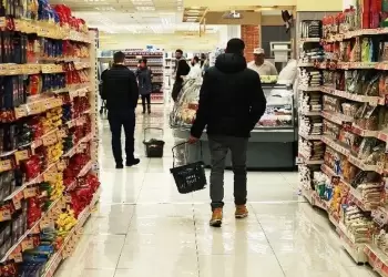 ΙΕΛΚΑ: Μειωμένες 0,24% οι τιμές προϊόντων στα σούπερ μάρκετ τον Ιούλιο σε σχέση με τον Ιούνιο 2025