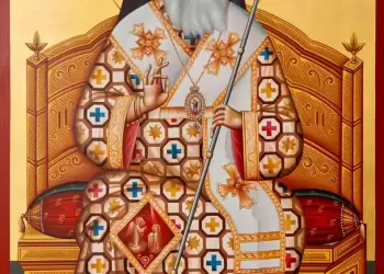 Ιερά Ααγρυπνία