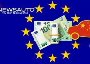 Κάποιος να μας σώσει από την Ευρωπαϊκή Ένωση