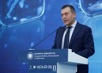 Καταληκτική ημερομηνία Υποβολής Αίτησης εγγραφής στο e-Kouros 2025:Στις 31 Αυγούστου 2025 Καταληκτική ημερομηνία Υποβολής Αίτησης εγγραφής στο E Kouros 2025:Στις 31 Αυγούστου 2025