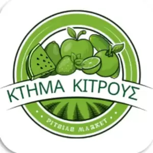 Ο κατάλογος με τους Εκθέτες στην 14η Ε.Β.Ε.Π. ΚΜ 2025