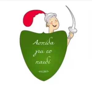 Ο κατάλογος με τους Εκθέτες στην 14η Ε.Β.Ε.Π. ΚΜ 2025