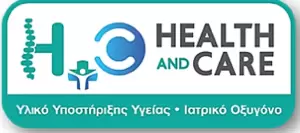 Ο κατάλογος με τους Εκθέτες στην 14η Ε.Β.Ε.Π. ΚΜ 2025