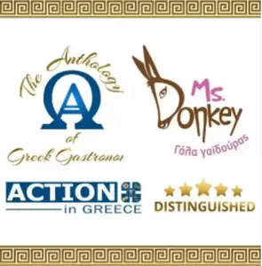 Ο κατάλογος με τους Εκθέτες στην 14η Ε.Β.Ε.Π. ΚΜ 2025