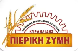 Ο κατάλογος με τους Εκθέτες στην 14η Ε.Β.Ε.Π. ΚΜ 2025