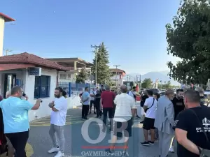 Κατερίνη: Διαμαρτυρία πολιτιστικών συλλόγων Πιερίας για τις αυτόφωρες διαδικασίες κατά προέδρων