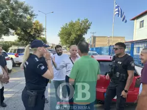Κατερίνη: Διαμαρτυρία πολιτιστικών συλλόγων Πιερίας για τις αυτόφωρες διαδικασίες κατά προέδρων