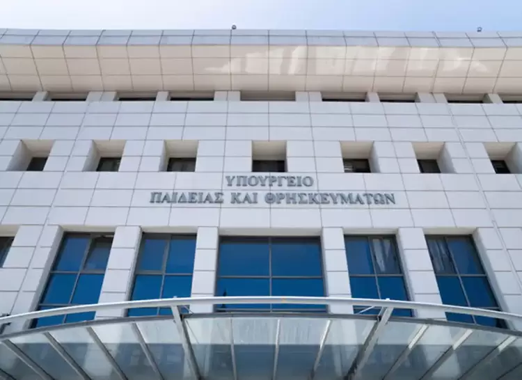 «Κλείδωσε» η Α’ φάση προσλήψεων αναπληρωτών: Πότε και πόσοι θα προσληφθούν