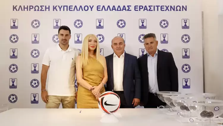 Κύπελλο Ερασιτεχνών Ελλάδας: Τα ζευγάρια των ομάδων της Πιερίας Κύπελλο Ερασιτεχνών Ελλάδας: Τα ζευγάρια των ομάδων της Πιερίας