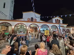 Λιτανεία της Παναγίας Τριχερούσας και του Επιταφίου της Θεοτόκου στην Παραλία και στον Πλαταμώνα Πιερίας