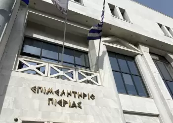 Με ομόφωνη απόφαση του Δ.Σ του Επιμελητηρίου Πιερίας αποζημιώνονται δύο συνταξιούχοι υπάλληλοι 15 χρόνια μετά