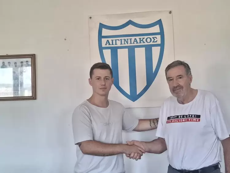 Μεταγραφική Επιτυχία του Αιγινιακού: Πήρε τον Κώστα Γεωργίου!