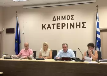 Μια θυελλώδης συνεδρίαση στο Δημοτικό Συμβούλιο Κατερίνης 