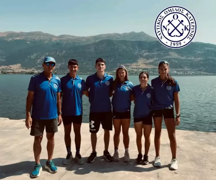 Ναυτικός Όμιλος Κατερίνης: Μεγάλη επιτυχία των αθλητών του Ναυτικός Όμιλος Κατερίνης: Μεγάλη επιτυχία των αθλητών του
