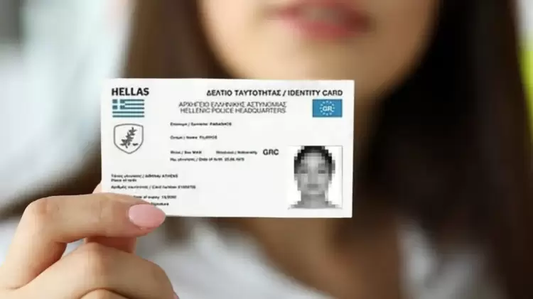 Νέες ταυτότητες: Τι πρέπει να γνωρίζουν οι πολίτες για προθεσμίες και παράβολα