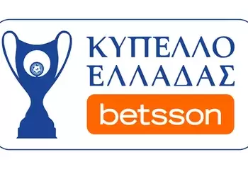 Οι 16 ομάδες της League Phase και το πρόγραμμα του προκριματικού γύρου