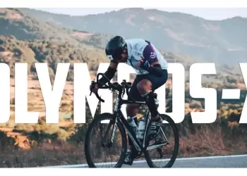 Ολυμπιακή Ακτή Κατερίνης – Ποδηλατικός Αγώνας Olympos X 2025: Προσωρινές ρυθμίσεις κυκλοφορίας