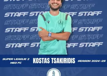 Η “Παγίδα” του Λουίς Ενρίκε ξεκινά