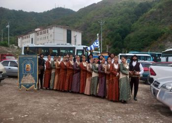 Η Παναγία Σουμελά Κατερίνης «χόρεψε» με τους προγόνους της