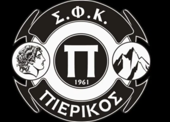 Παρελθόν ο Κωνσταντίνος Καούρας