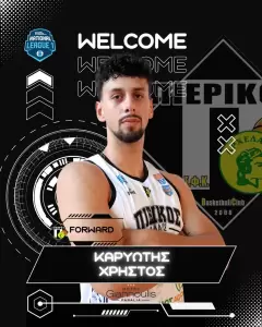 Πιερικός Αρχέλαος: Έναρξη συνεργασίας με το Χρήστο Καρυώτη