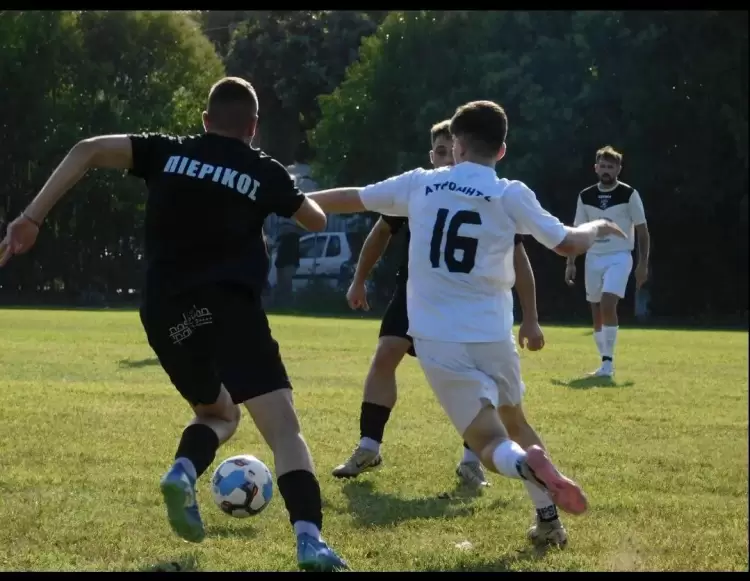 Πιερικός – Ατρόμητος Κατερίνης 4 1: Σε καλό δρόμο οι Κατερινιώτες