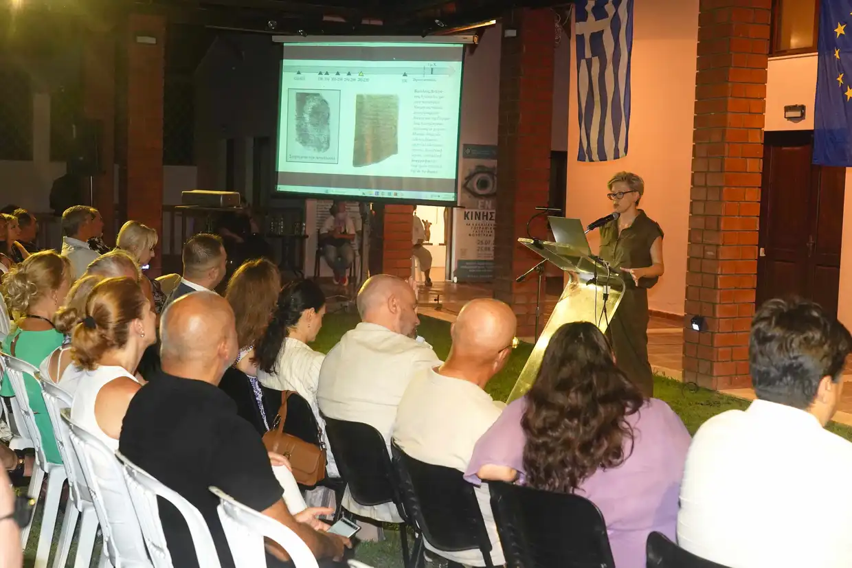 Ο Πολιτιστικός Ιούλιος του 54ου Φεστιβάλ Ολύμπου: Ένας μήνας τέχνης, ιστορίας και συνεργασίας Ο Πολιτιστικός Ιούλιος του 54ου Φεστιβάλ Ολύμπου: Ένας μήνας τέχνης, ιστορίας και συνεργασίας