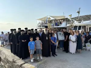 Προσκυνηματικός Περίπλους του Αγίου Όρους από την Ιερά Μητρόπολη Κίτρους Προσκυνηματικός Περίπλους του Αγίου Όρους από την Ιερά Μητρόπολη Κίτρους