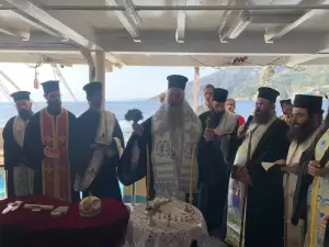 Προσκυνηματικός Περίπλους του Αγίου Όρους από την Ιερά Μητρόπολη Κίτρους Προσκυνηματικός Περίπλους του Αγίου Όρους από την Ιερά Μητρόπολη Κίτρους