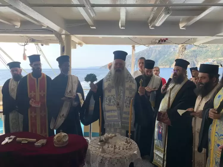 Προσκυνηματικός Περίπλους του Αγίου Όρους από την Ιερά Μητρόπολη Κίτρους Προσκυνηματικός Περίπλους του Αγίου Όρους από την Ιερά Μητρόπολη Κίτρους