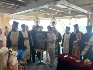 Προσκυνηματικός Περίπλους του Αγίου Όρους από την Ιερά Μητρόπολη Κίτρους Προσκυνηματικός Περίπλους του Αγίου Όρους από την Ιερά Μητρόπολη Κίτρους