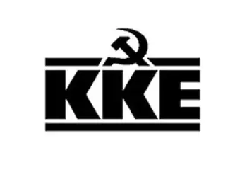 Ριζοσπάστης: τα αδιέξοδα της στρατηγικής της «πράσινης μετάβασης»