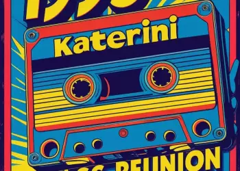 Συνάντηση Αποφοίτων Λυκείων Κατερίνης 1995: 30 Χρόνια Μετά