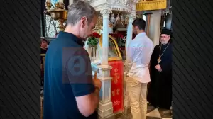 Συνάντηση του Μητροπολίτη Κίτρους Γεωργίου με τον πρωθυπουργό Κυριάκο Μητσοτάκη