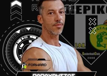 Συνεχίζει ο Γιάννης Παπαχρήστος στον Πιερικό Αρχέλαο