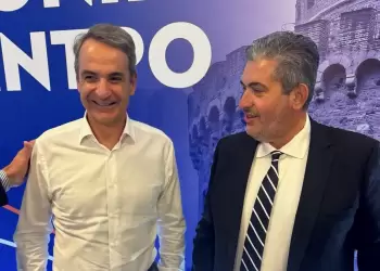 Σύσκεψη των παραγωγικών φορέων της Περιφέρειας Κεντρικής Μακεδονίας με τον Πρωθυπουργό Κυριάκο Μητσοτάκη Σύσκεψη των παραγωγικών φορέων της Περιφέρειας Κεντρικής Μακεδονίας με τον Πρωθυπουργό Κυριάκο Μητσοτάκη