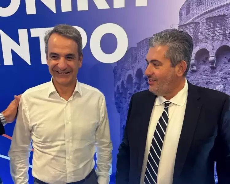 Σύσκεψη των παραγωγικών φορέων της Περιφέρειας Κεντρικής Μακεδονίας με τον Πρωθυπουργό Κυριάκο Μητσοτάκη Σύσκεψη των παραγωγικών φορέων της Περιφέρειας Κεντρικής Μακεδονίας με τον Πρωθυπουργό Κυριάκο Μητσοτάκη