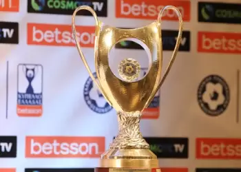 Τα γκρουπ δυναμικότητας στη League Phase Στις 3 Σεπτεμβρίου η κλήρωση