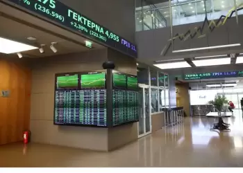 Το βασικό κέντρο για τη ΝΑ Ευρώπη, σκοπεύει να καταστήσει η Euronext το Χρηματιστήριο Αθηνών Το βασικό κέντρο για τη ΝΑ Ευρώπη, σκοπεύει να καταστήσει η Euronext το Χρηματιστήριο Αθηνών