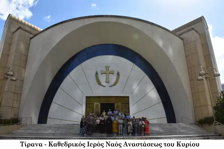 Τριήμερη προσκυνηματική εκδρομή στην Αλβανία του Ιερού Ναού Αγίας Άννης Κατερίνης