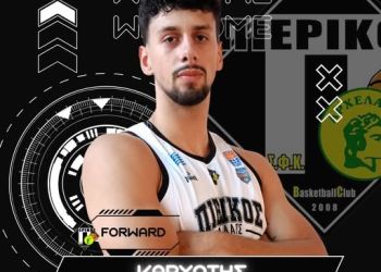 Ο Χρήστος Καρυώτης εντάχθηκε στον Πιερικό Αρχέλαο