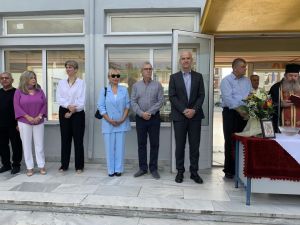 Κατερίνη: Το πρώτο κουδούνι και ο αγιασμός στα σχολεία της πόλης 0 02 05 9c84ed2ace9aa4c37d63ff2488269999ba537eac8018a99d90af04e3531b5ddd Af7f51efb8210d52