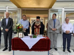 Κατερίνη: Το πρώτο κουδούνι και ο αγιασμός στα σχολεία της πόλης 0 02 05 B1c4d518c1198611a01ff3ef6195a32b868bd928ccdc78bd91aecbc6be09cf8c 9aad98ffca6e89fd