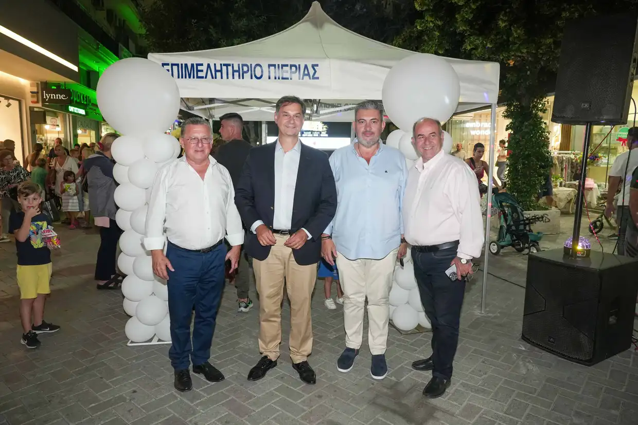 1η Λευκή Νύχτα Κατερίνης 2025: Πλήθος κόσμου στη μεγάλη γιορτή για την πόλη και την αγορά