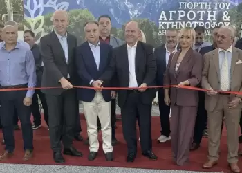 Η 20η Γιορτή του Αγρότη και του Κτηνοτρόφου στην Πιερία