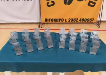 3ο Τουρνουά Φιλίας και Αλληλεγγύης Μπριτζ «ΞΕΝΙΟΣ ΖΕΥΣ» 2025 3ο Τουρνουά Φιλίας και Αλληλεγγύης Μπριτζ «ΞΕΝΙΟΣ ΖΕΥΣ» 2025